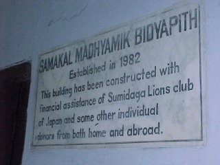 ���{�̃��C�I���Y�N���u�̉��������邱�Ƃ��킩��