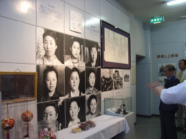 �o�T�F�k���L�O��