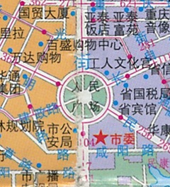 水岡ゼミ巡検報告 2009.8.22 長春/新京 水岡ゼミ巡検報告 2009.8.22 長春/新京