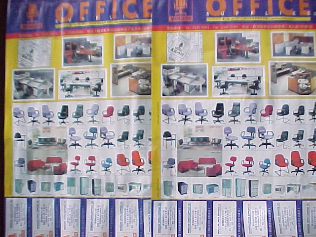 ���ÃI�t�B�X�p��̔̔��L���B�X�̂�����Ƃ���Ɍ���ꂽ