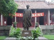 �u�K���̋��t����̖ё򓌑�